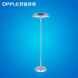 欧普照明有机玻璃PVC简约现代落地灯 价格、图片与品牌解析 | 齐家网产品库照明产品