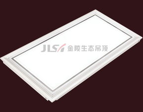 照明系列 金陵生态吊顶中的璀璨光芒